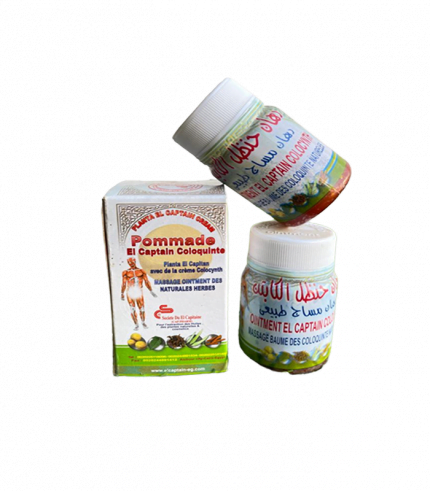 Image Produit Bio Pommade