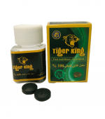 Image Produit Bio Tigeer Kiing