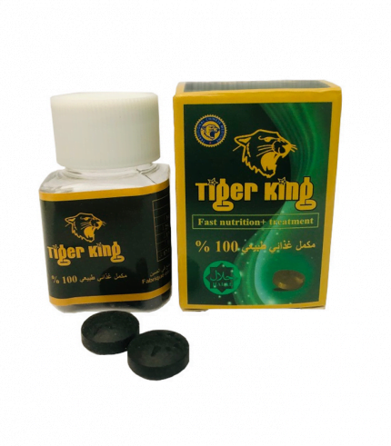 Image Produit Bio Tigeer Kiing