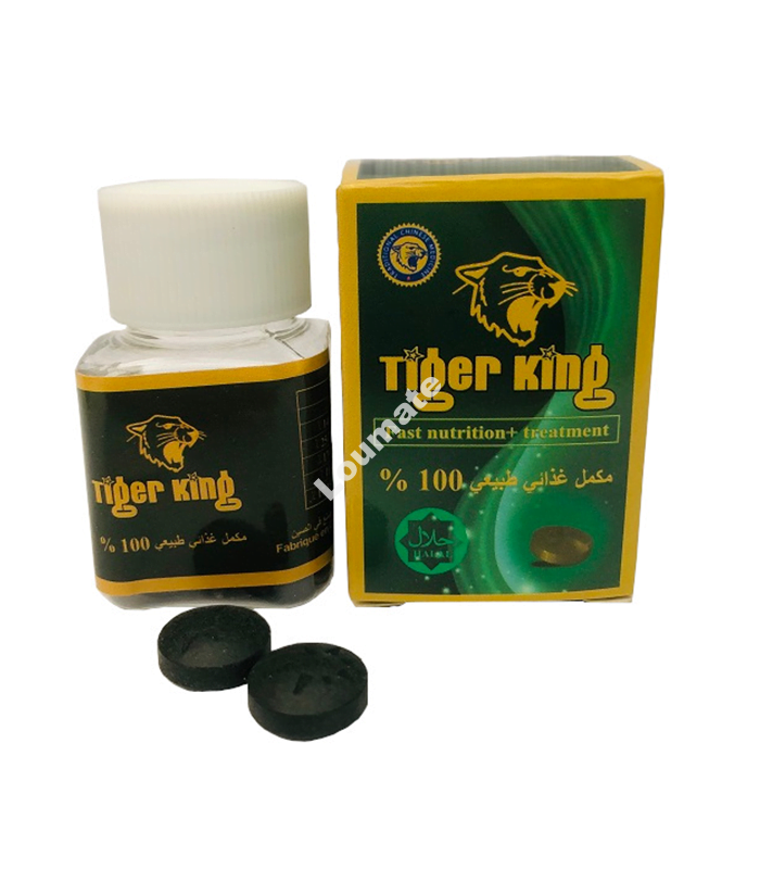 tiger king1 Image Produit Bio Tigeer Kiing