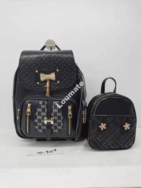 sac à dos Loumate Dakar