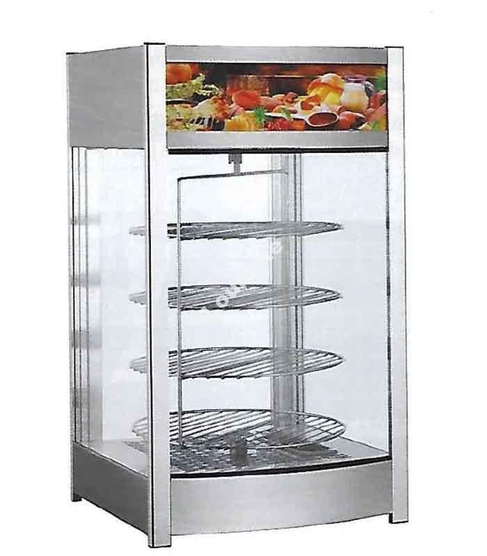 Sans titre-1 VITRINE A PIZZA RTR 97L