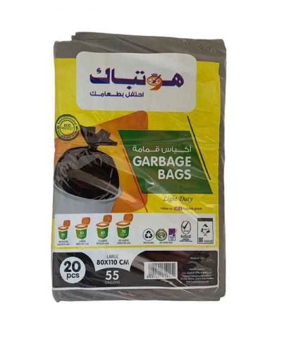 SAC POUBELLE 130L NOIR