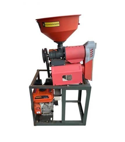 Moulin pulvérisateur 9fc21