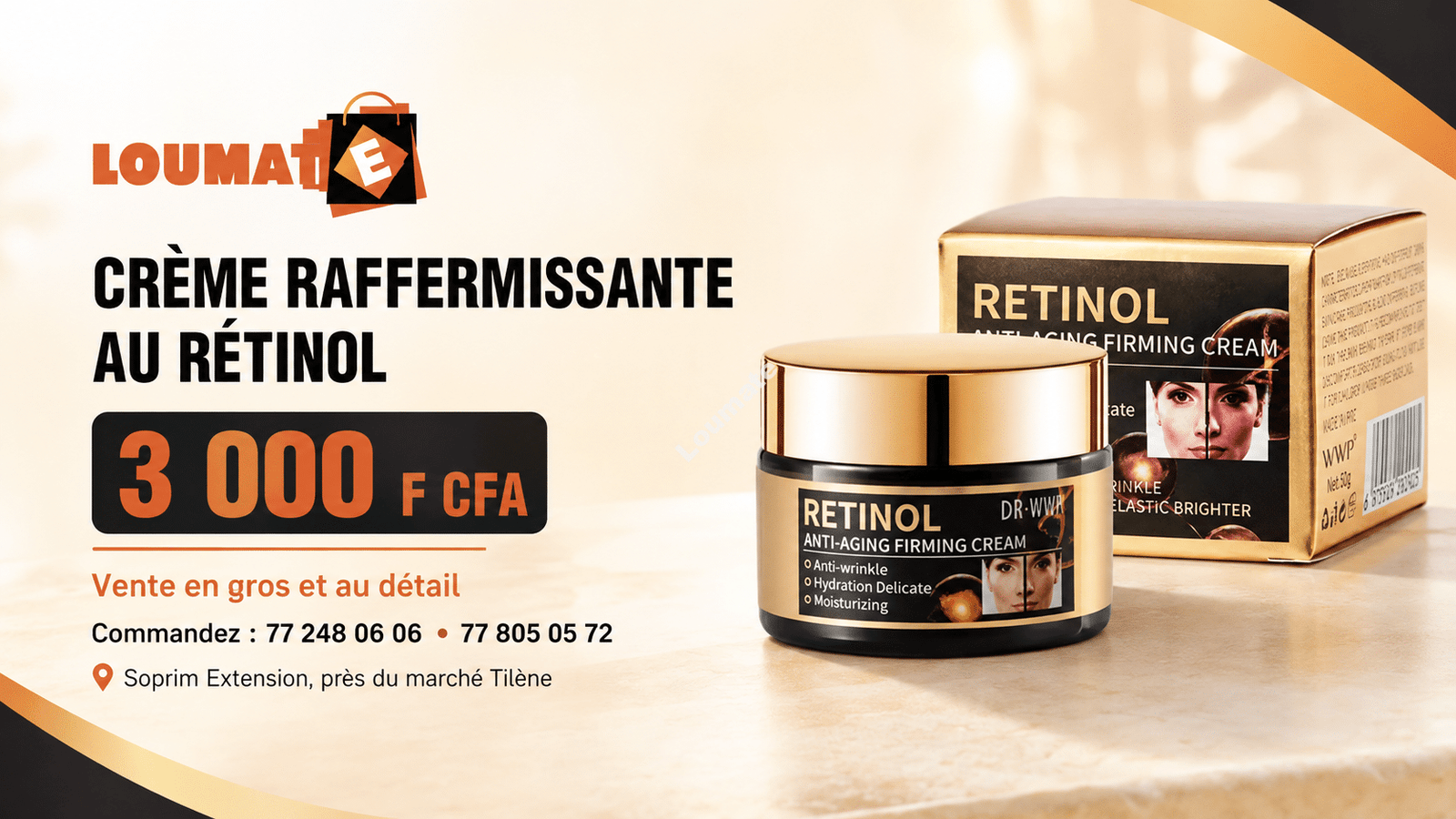 Promo Loumate