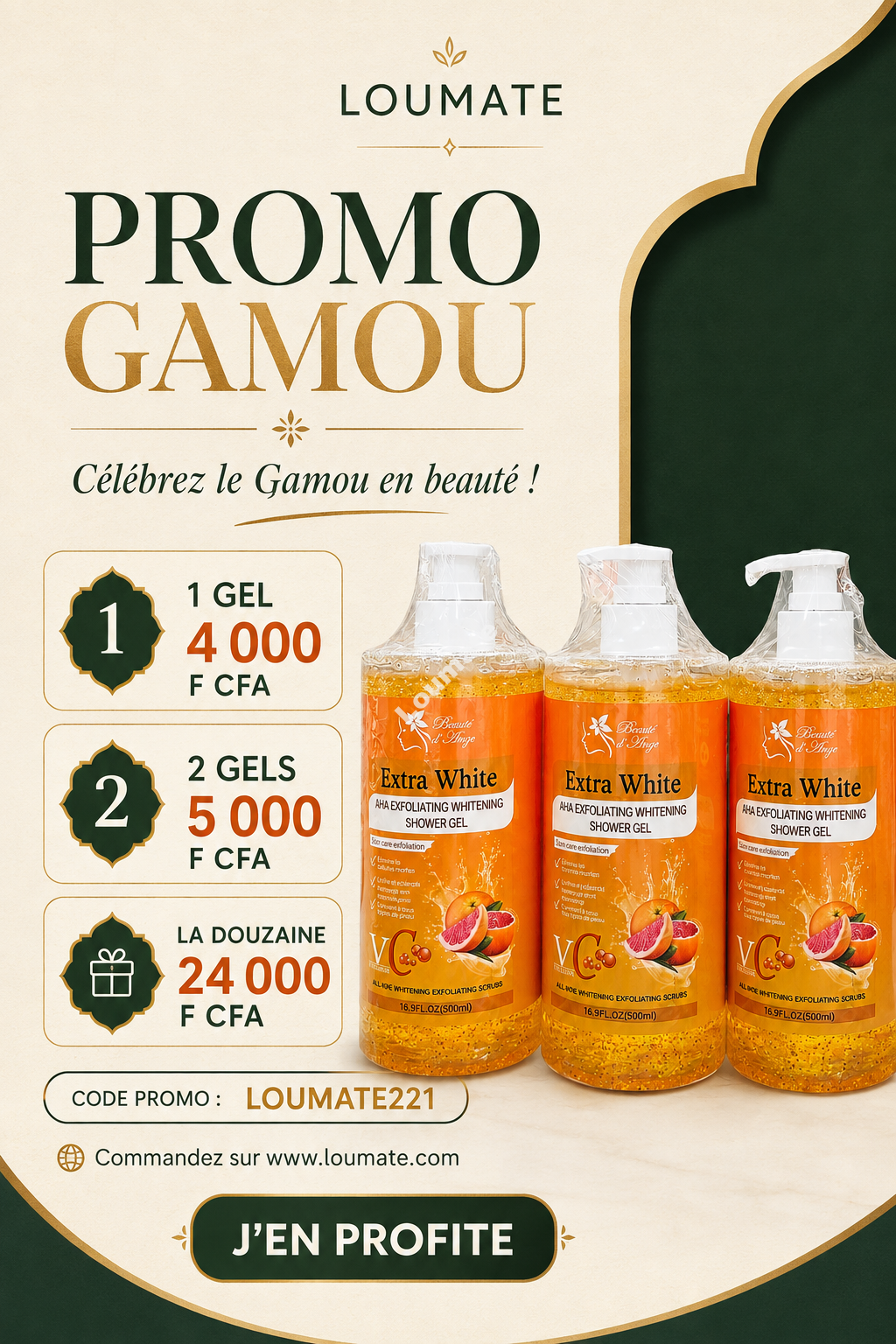 Promo Gamou Loumate